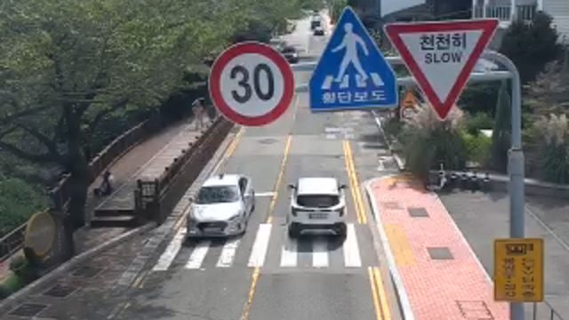 달맞이고개 실시간 CCTV 최신 화면
